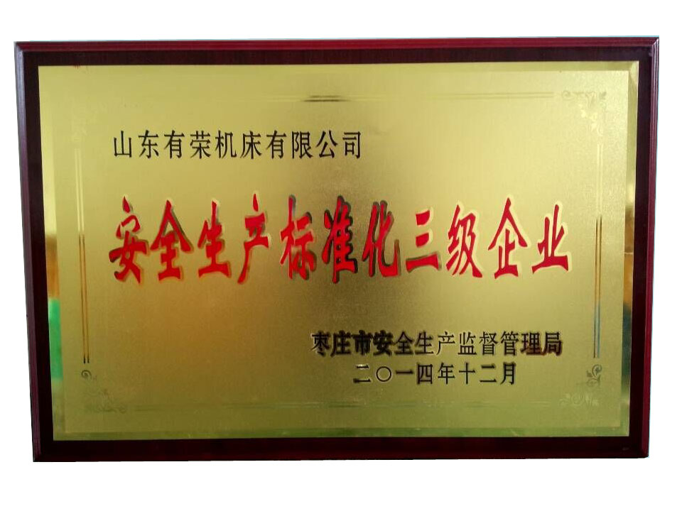 mg冰球突破(中国区)官方网站