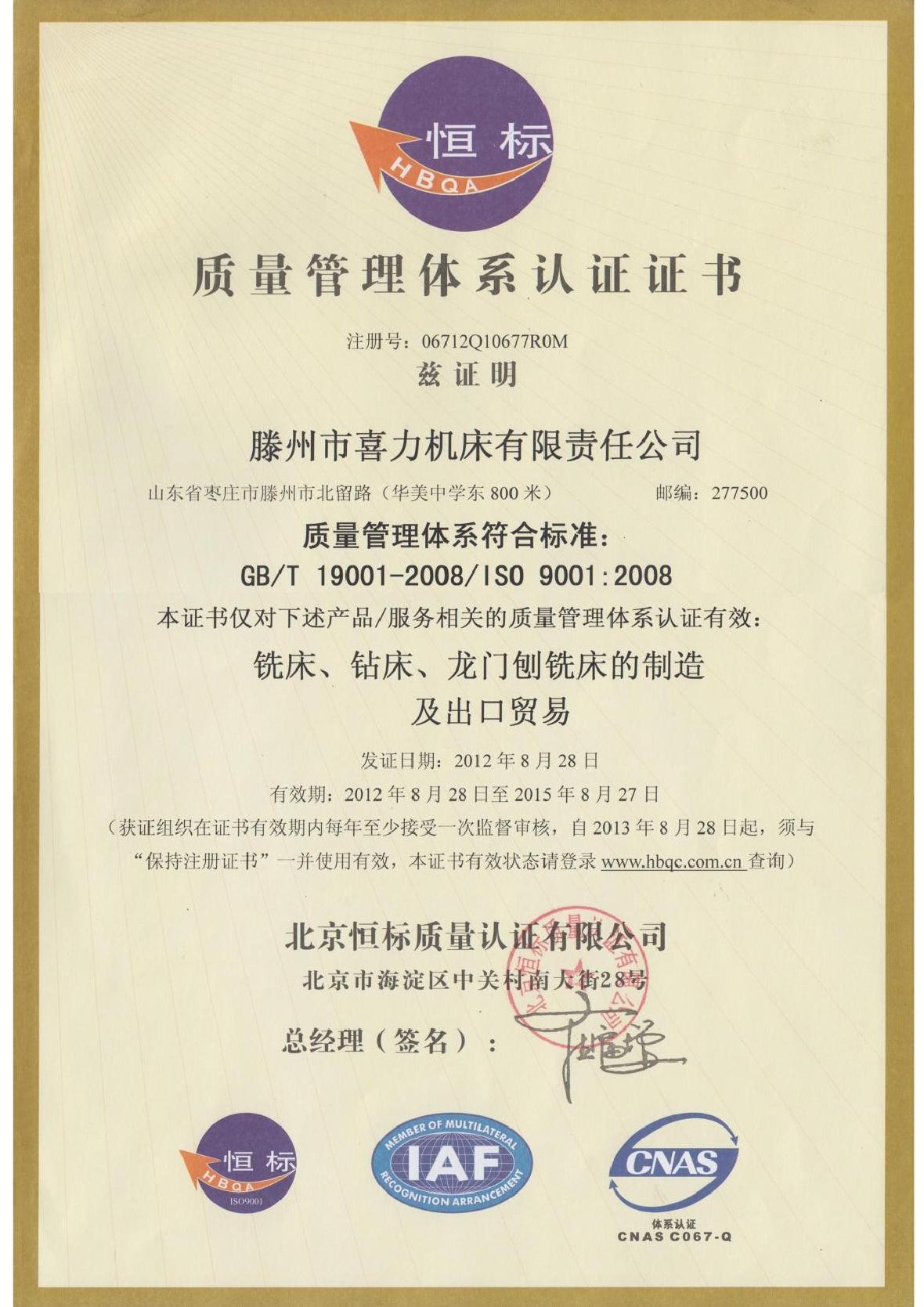 mg冰球突破(中国区)官方网站