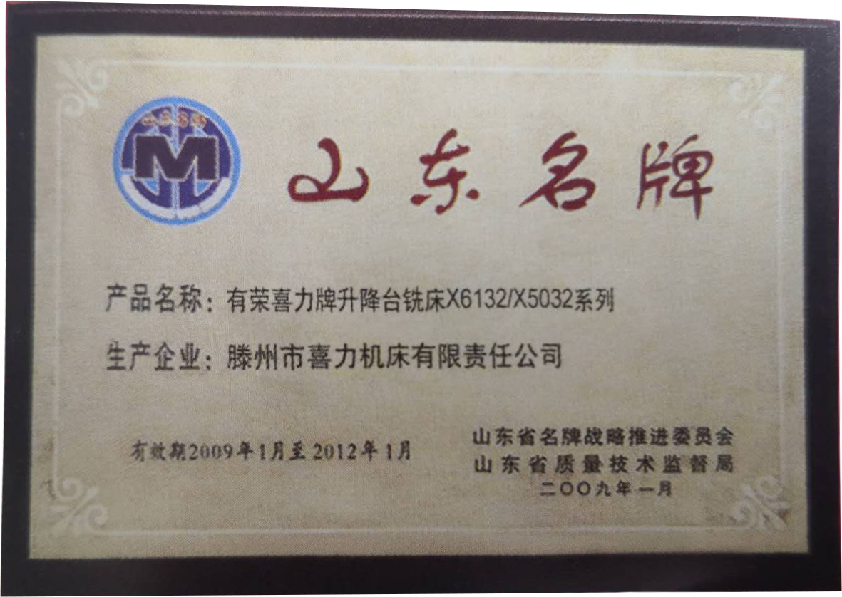 mg冰球突破(中国区)官方网站