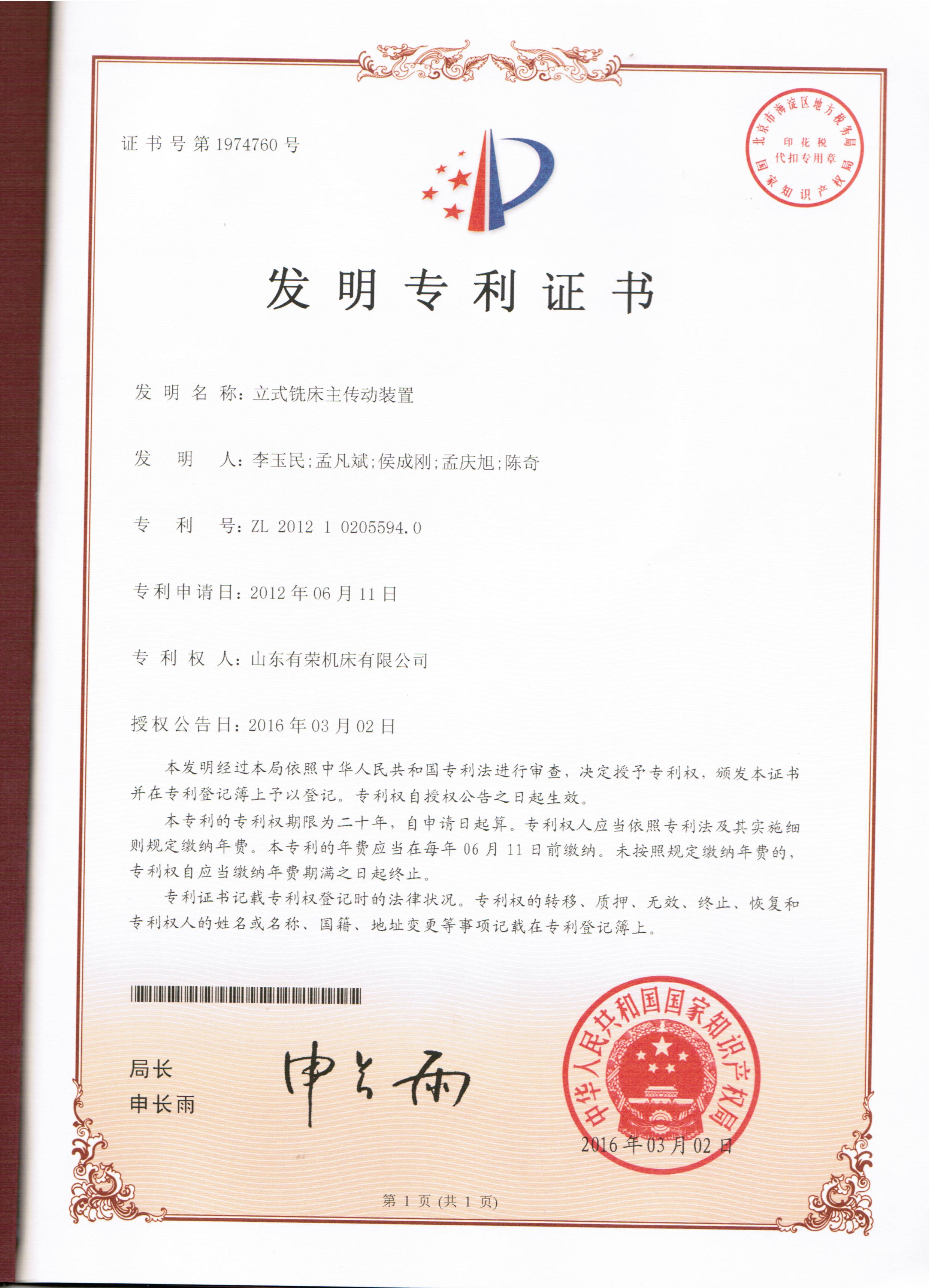 mg冰球突破(中国区)官方网站