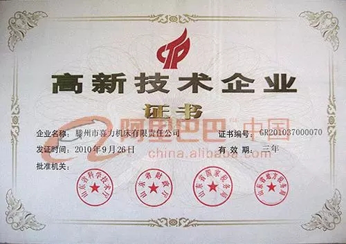 mg冰球突破(中国区)官方网站