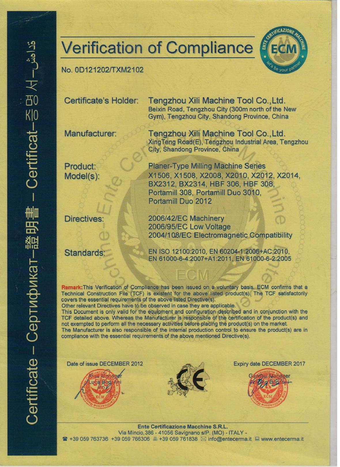 mg冰球突破(中国区)官方网站