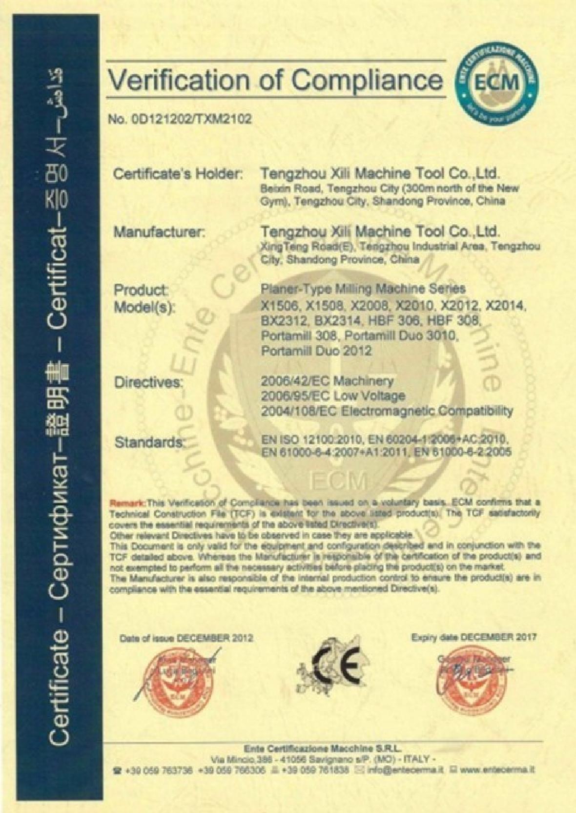 mg冰球突破(中国区)官方网站