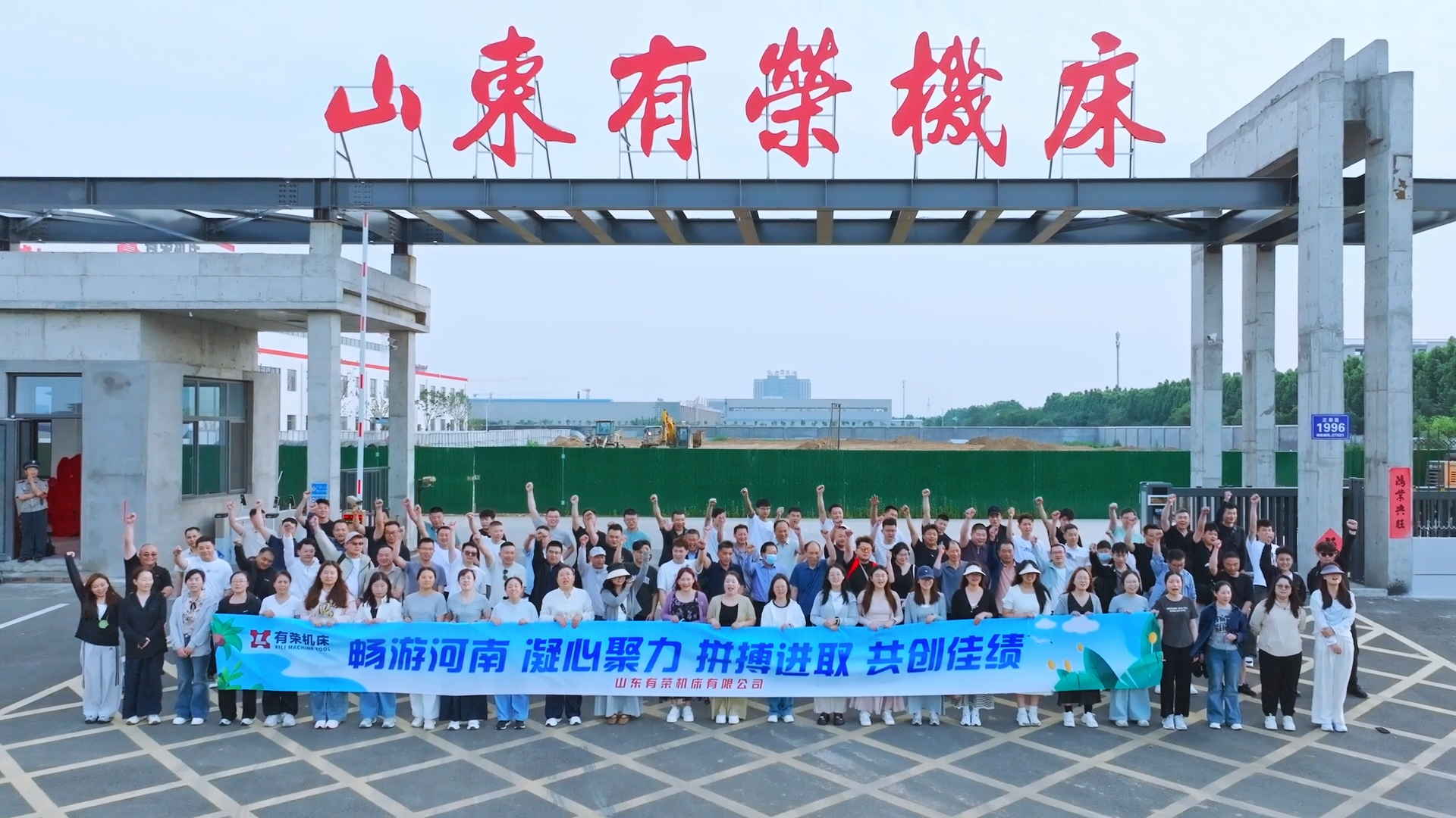mg冰球突破(中国区)官方网站